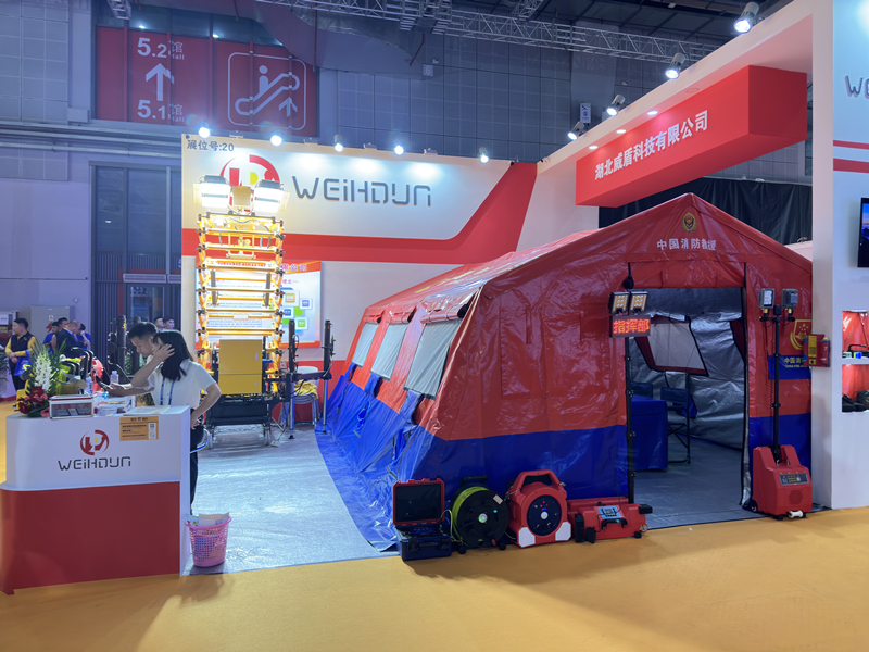 展會1.jpg 展會1.jpg