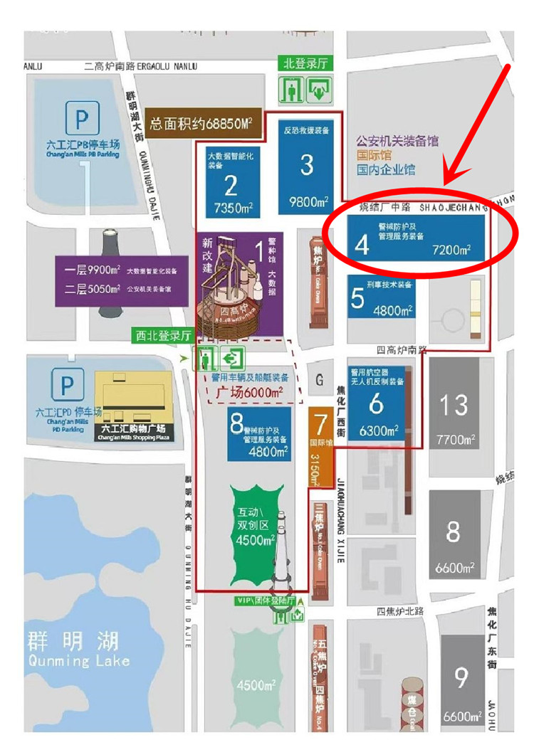 4_20250414_750.jpg 4_20250414_750.jpg