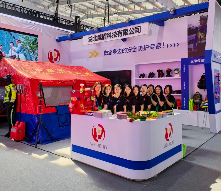 微信圖片_20250514094654.jpg 微信圖片_20250514094654.jpg