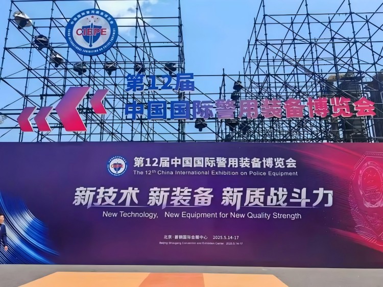 微信圖片_20250519100705(1).jpg 微信圖片_20250519100705(1).jpg